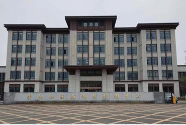 崇阳疾控中心