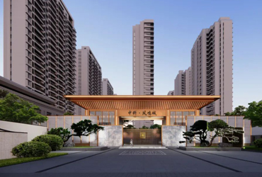 潜江中科凤鸣城