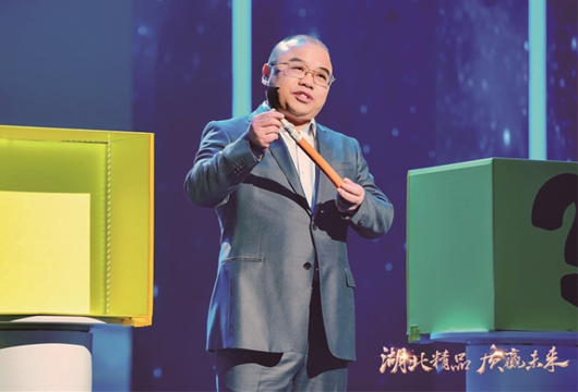 致力让高新产品走出荆门 &mdash;&mdash;记湖北艾克电缆有限公司总经理曹茂龙